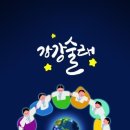 전통문화 유튜버와 블로거, 누구를 팔로우해야 할까?