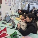 🌌 &#34;저희 디지털 놀이터 다녀왔어요/경민대학교~하나🧑‍🤝‍🧑👫👭) 이미지