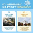 중앙타운 주변 이미지
