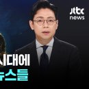 40,000달러 시대?? 이미지
