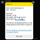 스마트카서비스 - 달서구 조암로 102 | 광주렌트카 “타봄렌트카” 카니발 9인승 솔직 후기 집앞 딜리버리 서비스까지