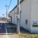 개산농협창고 이미지