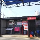 컴인워시 군산점 이미지