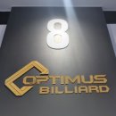 석당구장 이미지