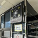 이화파크텔 이미지