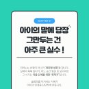 우리아이피아노교습소 이미지