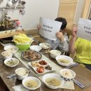 쉼터대패삼겹살 이미지