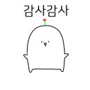 명지세차장 이미지