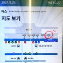 호계사거리_동 이미지