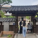 아라펜션 이미지