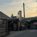 차와밥 | 광주 첨단 비아동 맛집 1004 화로구이 갈매기살 후기