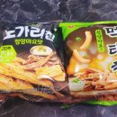 세븐일레븐 부산대동대학교점 이미지