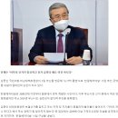 국민의힘 "한일 해저터널 검토" 이미지