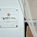 다옴행정사사무소 이미지
