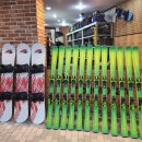 알파인 팬션 이미지