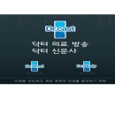 인트로(Intro) 이미지