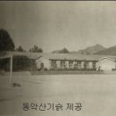 입면초등학교 이미지