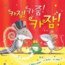 카짐 이미지