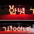 VAMS | 부산여행 부산광안리호텔 가족과 하루종일 호캉스!! 광안리 켄트호텔에서 부산물놀이 제대로 즐기기!!