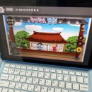 도전 한자 급수A 이미지