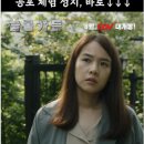 늘봄가든 이미지