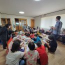 석봉리마을회관 이미지