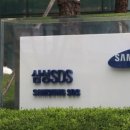 인프라소프트(주) 이미지