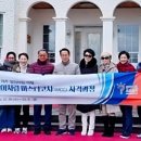알아차림코칭센터 이미지