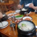 칠월사일. 비오는날 카페보단 스터디카페(백년토종삼계탕, 백련스터디카페)