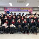 학력인정문해교육 웹이코노미
