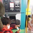 GS칼텍스 엄마주유소 이미지