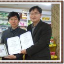 메디팜행복약국 이미지