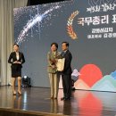 강화섬김치 네이버블로그