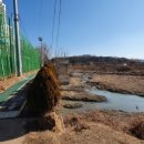 담방어린이공원 이미지