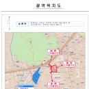 마전리 경로당 이미지