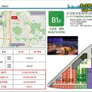 락게임장 네이버블로그