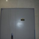 둔산중로-3 이미지