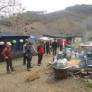 밀양농장 이미지