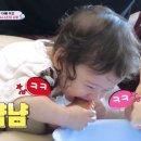 엘리시앙