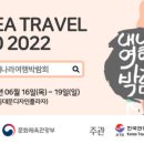 내가만든나라 이미지