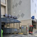 코인홀릭 동탄산척점 이미지