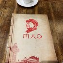 마오 | 이태원 경리단길 중식 추천 마오 | 전복소스와 오리덮밥, 중국볶음면 점심 후기