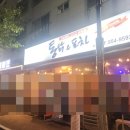 CU광주수완점 이미지