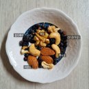 선물후기] 컬러푸드 하루견과 선물세트 후기! 견과류 추천, 명절 선물, 지인 선물 추천!