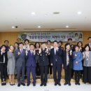 전북지방경찰청 이미지