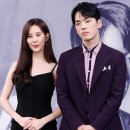 서현 이미지
