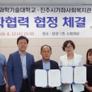 가좌사회복지관 이미지