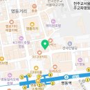 에비아의원 네이버블로그