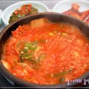 우리강산 이미지