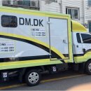 길방문요양복지센터 | 가족과 함께하는 인천방문요양 서비스 후기, 편안함과 배려로 가득한 디엠디케이복지센터